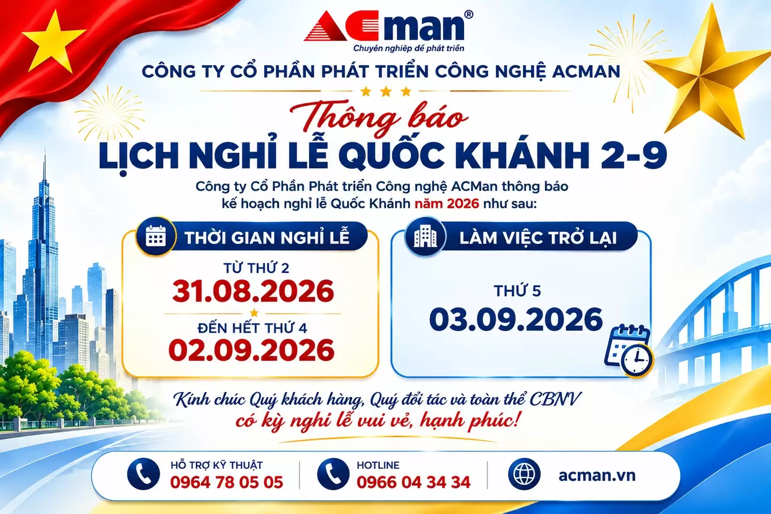 Thông báo lịch nghỉ lễ Quốc khánh 2/9/2026 của ACMan